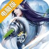 三剑豪2（经典版）电脑版
