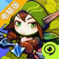 地下城连萌电脑版