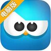 泡泡气炸了电脑版