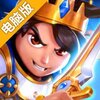 皇家起义 2电脑版