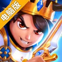 皇家起义 2电脑版