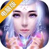 竹灵江湖风云电脑版