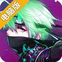 苍茫之境电脑版
