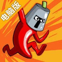 扰乱警告电脑版