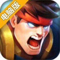 守卫者王国电脑版