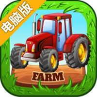 农用汽车登山赛电脑版