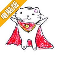 大家来冒险电脑版