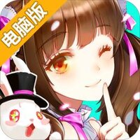 天阶岛电脑版