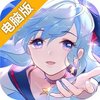 唱舞团电脑版