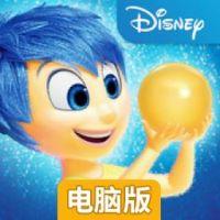 头脑特工队：泡泡乐电脑版