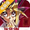 神创卡牌电脑版