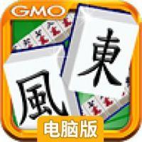 东风电脑版