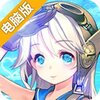 战姬前线电脑版