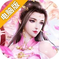 断刀客电脑版