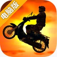 模拟逃兵电脑版