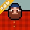 疯狂伐木工电脑版