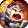 我的帝国电脑版