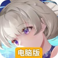 海岛传奇电脑版