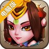 江湖杀之修仙传说电脑版