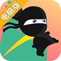 跳跳武士电脑版