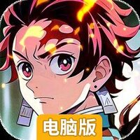 英雄攻战电脑版