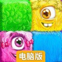 Fuzzy Flip电脑版