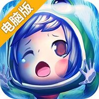 魔龙联盟电脑版