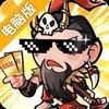 我守护的家园电脑版