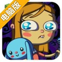 逃离噩梦电脑版
