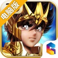 圣斗士星矢-集结（圣斗士星矢3D）电脑版