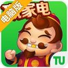 途游斗地主电脑版