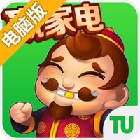 途游斗地主电脑版