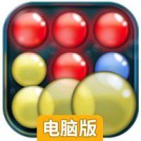 泡沫爆炸电脑版