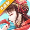 梦幻逍遥电脑版