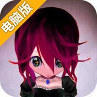 黑雨电脑版