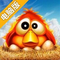 泡泡鸟4电脑版