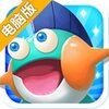 精灵纪元电脑版