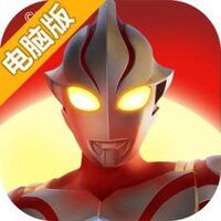 奥特曼超时空英雄电脑版