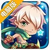 佣兵冲冲冲电脑版