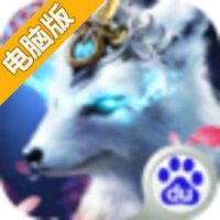 造化之门（网络版）电脑版