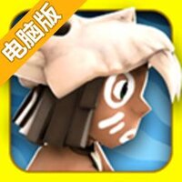 印第安探险电脑版