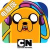 哇塞秘境摇滚之星：探险活宝节奏游戏电脑版