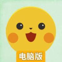 Move By电脑版