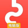 别出白线电脑版
