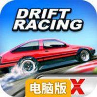 CarX 甩尾赛电脑版