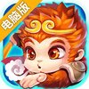 天祭电脑版