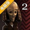 一路向北：第二章电脑版