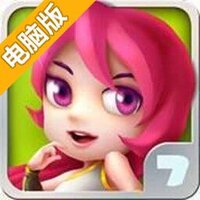 封神争霸电脑版