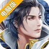 一路战国电脑版