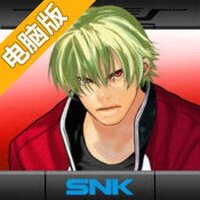 饿狼传说：狼之印记电脑版